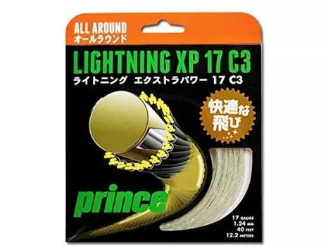 Prince Hardball Теннисный Gut Lightning XP 7JJ002 Натуральный (046)