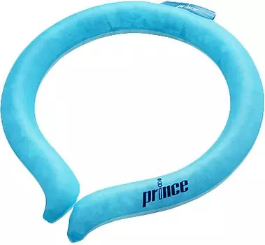 Prince Ice Neckband Cosmic Ice Saxophone (125)