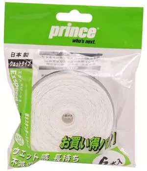 Prince Tennis Grips Exspeed II White OG006 (6-Pack)
