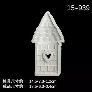 Princess Castle Fondant Silicone Mold Diy Cartoon House Chocolate Cake Decoration Epoxy Clay Decoration Mold