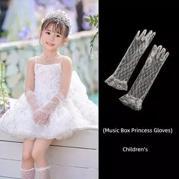 Princess Dress Gloves Adult Sweetheart Children Women Children s Performance Ball Princess Birthday Formal Dress Performance Photo Gloves Princess Dress Gloves All yards