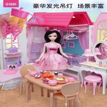 Принцесса кукла игрушка костюм кукольный игровой домик вилла девочка подарок на день рождения 28cm разноцветный