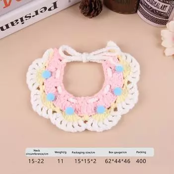 Принцесса милый шарф для питомца вязаная шапка для кошки собаки мягкая ручная работа тканая шапка косплей день рождения костюм для питомца нежные регулируемые нагрудники для питомцев