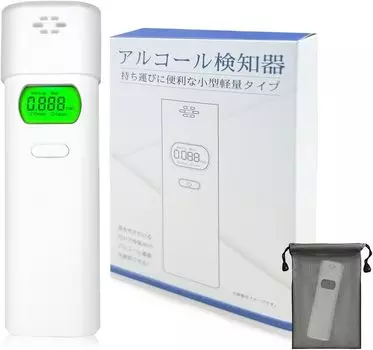 принят основным детектором, указанным Национальной общественной безопасностью Алкоголь концентрация алкоголя концентрация алкоголя алкоголь алкоголь высокая удобная белый