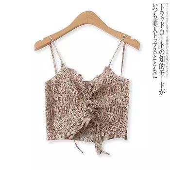 Print Fashionable All-Match Elastic Pleated Suspender Vest Picture Color XS