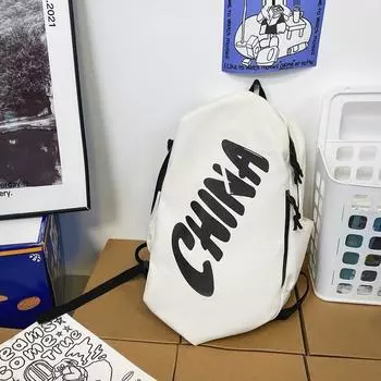 Print Simplified Letter Student Large Capacity Casual Backpack School For