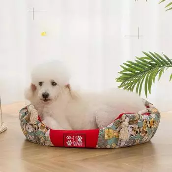 Printed Canvas Pet Nest Cat Nest Winter Warm Cat Nest Dog Nest Plush Thickened Pet Nest Mat Cat House M 40 * 40cm