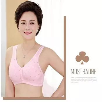 Printed front buckle mother model, no steel ring, no trace, beautiful back gathered, breathable and comfortable underwear 36/80