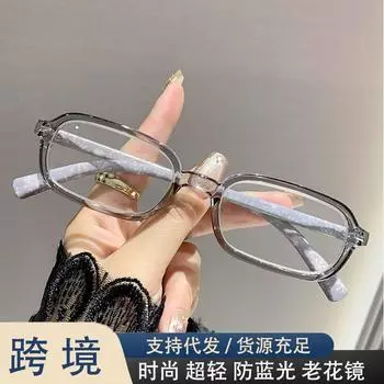 Printed Light Luxury Reading Glasses Burst High Definition Ultra-Light Elderly Men And Women Anti-Blue Reading Glasses anti-blue no degree