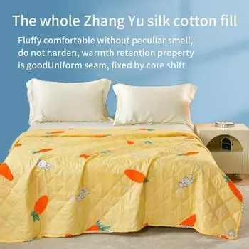 Printed Summer Quilt 150x200cm