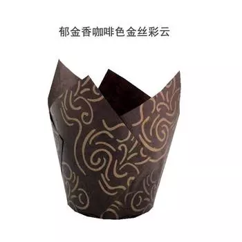 Printed Tulip Cake Cupcake Flame Baking Household Oil-Proof Bread Dessert Paper Tray Gold Silk Printing 200 Pcs