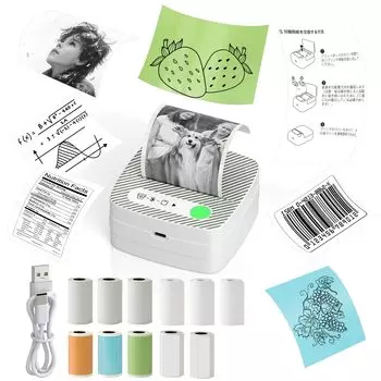 Принтер для наклеек PChero, устройство для печати этикеток с 12 рулонами этикеток, подключение по Bluetooth, термочувствительный компактный перезаряжаемый ценник