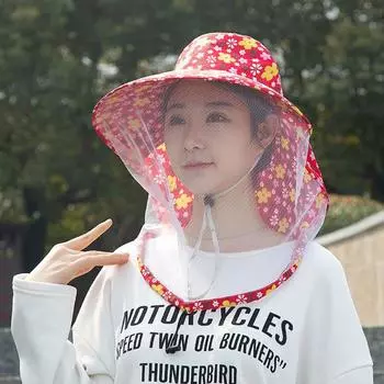 Printing Mesh Tea Picking Hat UV Protection Sunshade Shawl Cap Portable Wide Brim Sun Hat Fishing Style1