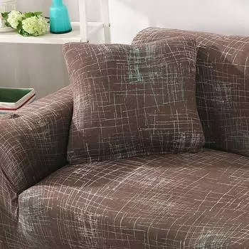 Принтованный Ленивый Всевключено Универсальный Эластичный Чехол для Дивана Шезлонг Накидки Лонг Brown,1pcs 45*45cm Pillowcover