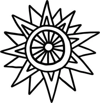 Printtoo Crafting Square Sun Pattern Деревянный резиновый штамп Блок Scrap-Booking-2 x 2 2 x 2 Inches коричневый