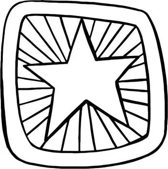 Printtoo Crafting Square Wooden Rubber Stamp Pattern Shining Star Scrap-Booking-2 x 2 2 x 2 Inches коричневый