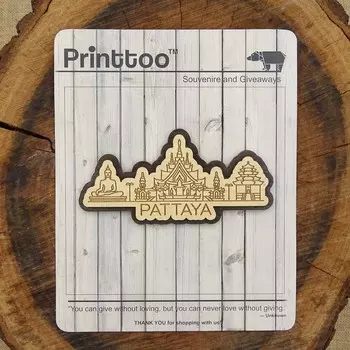 Printtoo Деревянные памятники Таиланда Гравированный магнит на холодильник Сувенирный подарок 2 x 4 Inches коричневый