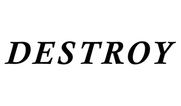 Printtoo Destroy Self Inking Rubber Stamp Pre-Inked Office Stamp - Home Office Business Канцелярские товары, черный - 42 x 9 зелёный