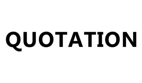 Printtoo Quotation Self Inking Rubber Stamp Pre-Inked Office Stamp - Home Office Business Канцелярские товары, черный - 42 x 9 чёрный