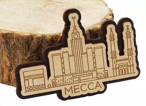 Printtoo Саудовская Аравия Деревянный гравированный магнит на холодильник Сувенир Коллекционные предметы Подарок 3 x 4 Inches коричневый
