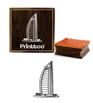 Printtoo Scrap-booking Burj Al-Arab Hotel Pattern Square Wooden Rubber Stamp-2 x 2 2 x 2 Inches коричневый