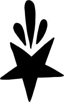 Printtoo Scrap-booking Star Design Craft Textile Wooden Rubber Stamp Square Block-2 x 2 2 x 2 Inches коричневый