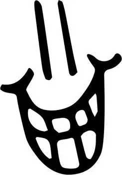 Printtoo Smile Pattern Изготовление квадратного деревянного резинового штампа Scrap-Booking-2 x 2 2 x 2 Inches коричневый