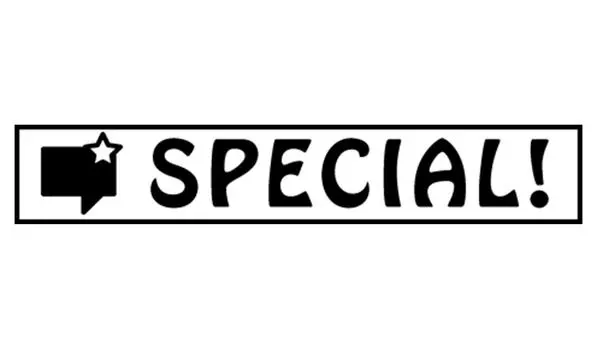 Printtoo Special Self Inking Rubber Stamp Pre-Inked Office Stamp- Home Office Business Канцелярские товары, черный- 42 x 9 чёрный