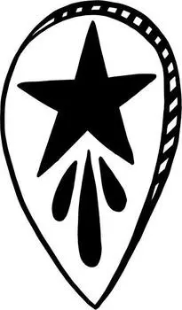 Printtoo Star Design Craft Textile Деревянный резиновый штамп Дневник Карточка Квадратный блок-2 x 2 2 x 2 Inches коричневый