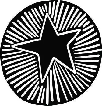 Printtoo Star Pattern Craft Textile Деревянный резиновый штамп Дневник Card Round Block-2 2 Inch коричневый