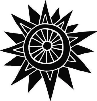 Printtoo Sun Pattern Square Crafting Block Diary Card Деревянная резиновая печать-2 x 2 2 x 2 Inches коричневый