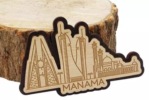 Printtoo Сувенирный гравированный деревянный магнит на холодильник Манама Бахрейн Сити Декоративный для дома 2.5 x 4 Inches коричневый