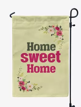 Printtoo Tan Home Sweet Home Garden Летний кемпинг Флаги для отдыхающих Двусторонний флаг кемпинга Открытый 12.5 x 18 Inches дубильная кора