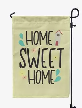Printtoo Tan Home Sweet Home Garden Летний кемпинг Флаги для отдыхающих Двухсторонний флаг Открытый сад 12.5 x 18 Inches дубильная кора
