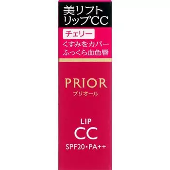 Priol Beauty Lift Lip Cc N Cherry 4g