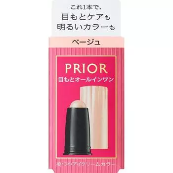 Приол Shiseido Priol Beautiful Gloss Крем-краска для век 3г