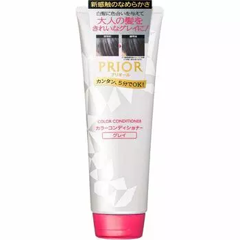 Prior Color Conditioner N 230 г [Набор 3]