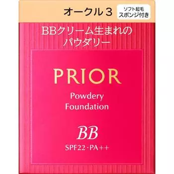 Prior Mitsuya Bb Powdery Refill Ochre 3 10 г