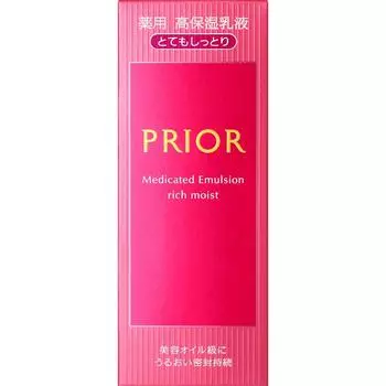 Prior Shiseido Priol Medicated Высокоувлажняющая эмульсия 120 мл