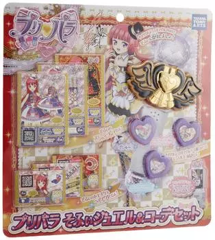 Pripara Sophie Комплект украшений и