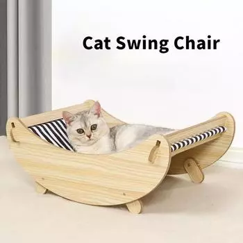 Приподнятый гамак для кошек, качели-кровать, спальное кресло 2 в 1 для домашних кошек, кроватка для котенка с поднятым полом и деревянной рамой, подставка для щенка 50x34x20cm