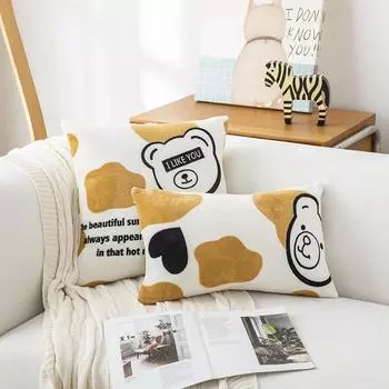 Приятная для кожи удобная замшевая трехмерная подушка с геометрическим узором, чехол для подушки для гостиной, спальни, кабинета, дивана, наволочка 35*50cm