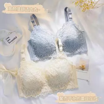 Приятное нижнее белье без стальной оправы для женщин с большой грудью, показывает маленькие кружевные тонкие фасоны, собирает и закрывает под грудью, регулирующий бюстгальтер 34/75BCD