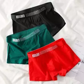 Приятные к коже шорты, трусики, эластичное популярное мужское нижнее белье с U-образным вырезом M чёрный