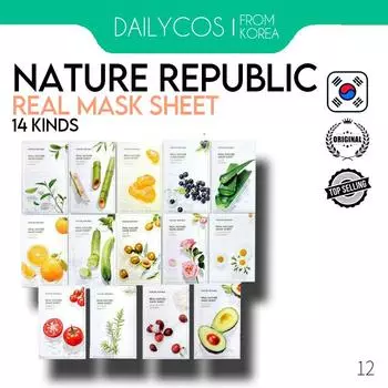 [Природная республика] Маска-маска Настоящая природа (10 листов)