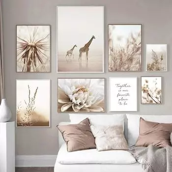 Природный пейзаж, скандинавский постер и принт, бежевый жираф, пляжное растение, ботаническая художественная живопись, современная настенная картина на холсте, домашний декор 21*30cm