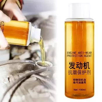 Присадка к маслу для автомобильного двигателя, защита от износа двигателя, экономия отложений, топливный агент для удаления нагара из автомобиля, защита двигателя автомобиля F5Q5
