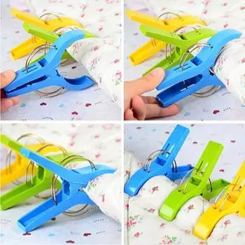 Прищепки для одежды, 4 шт./1 упаковка, пластиковый зажим для домашней организации, зажим для полотенец, шезлонг, прищепка для шезлонга, шезлонг, бассейн