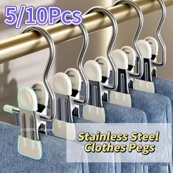 Прищепки из нержавеющей стали, прищепки для белья с крючком, вешалка для брюк, переносные зажимы для подвешивания одежды, органайзер для одежды в шкафу