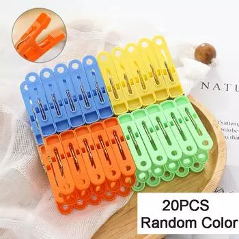 Прищепки сушилки для белья удобные для бельевых веревок пластиковые красочные пружинные зажимы зажимы для белья ювелирные аксессуары 20Pcs